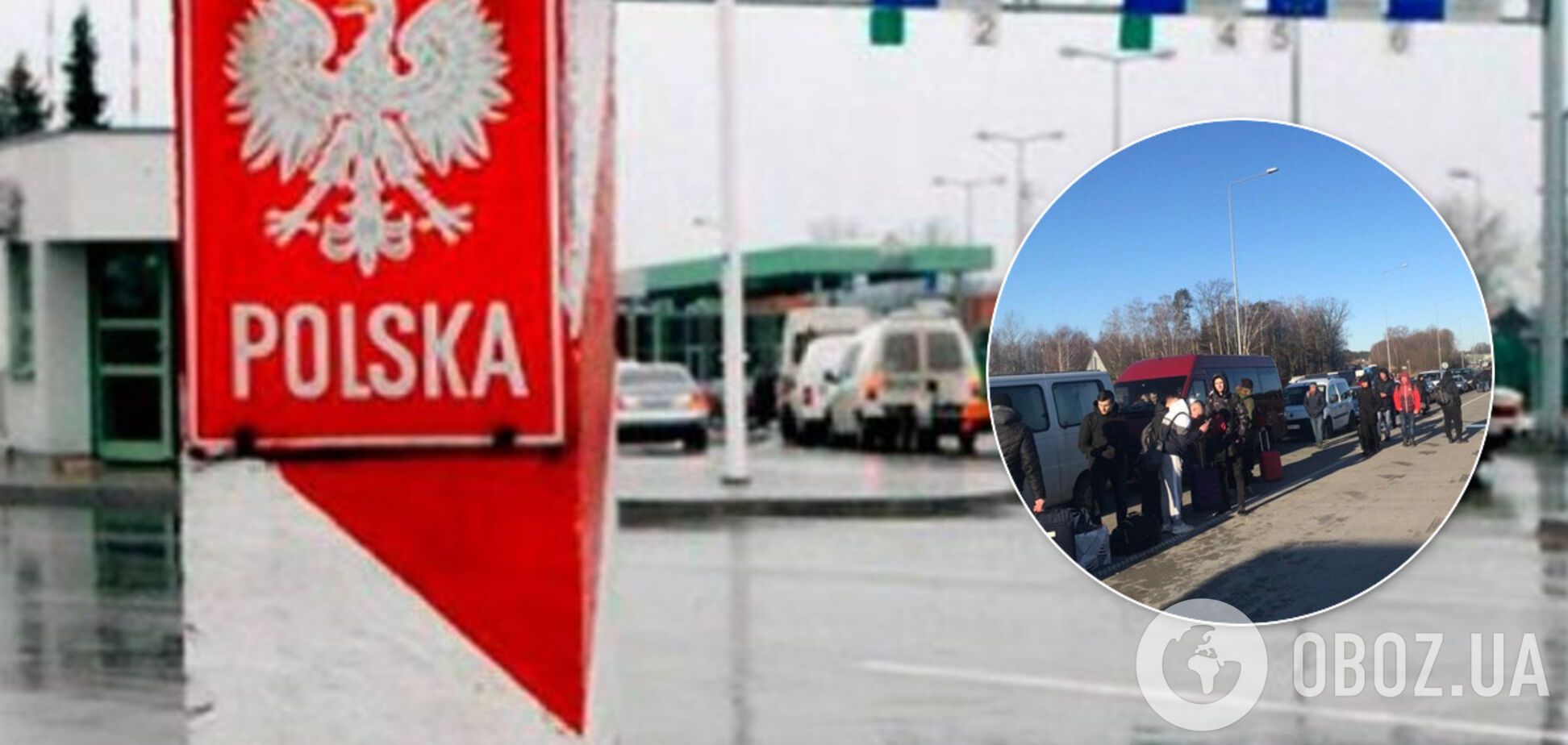 Українка розповіла про жах, пережитий у 'пастці' на кордоні з Польщею