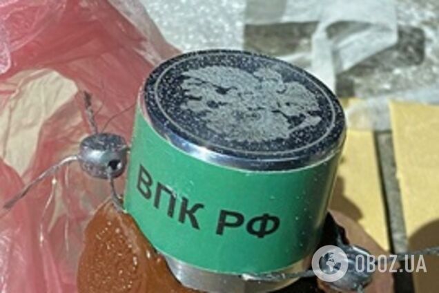 На Закарпатье пресекли вывоз из Украины ртути