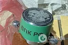 На Закарпатье пресекли вывоз из Украины ртути