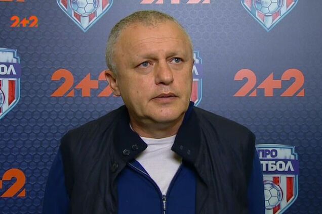 Суркіс пройшовся по суддівству матчей 'Динамо'