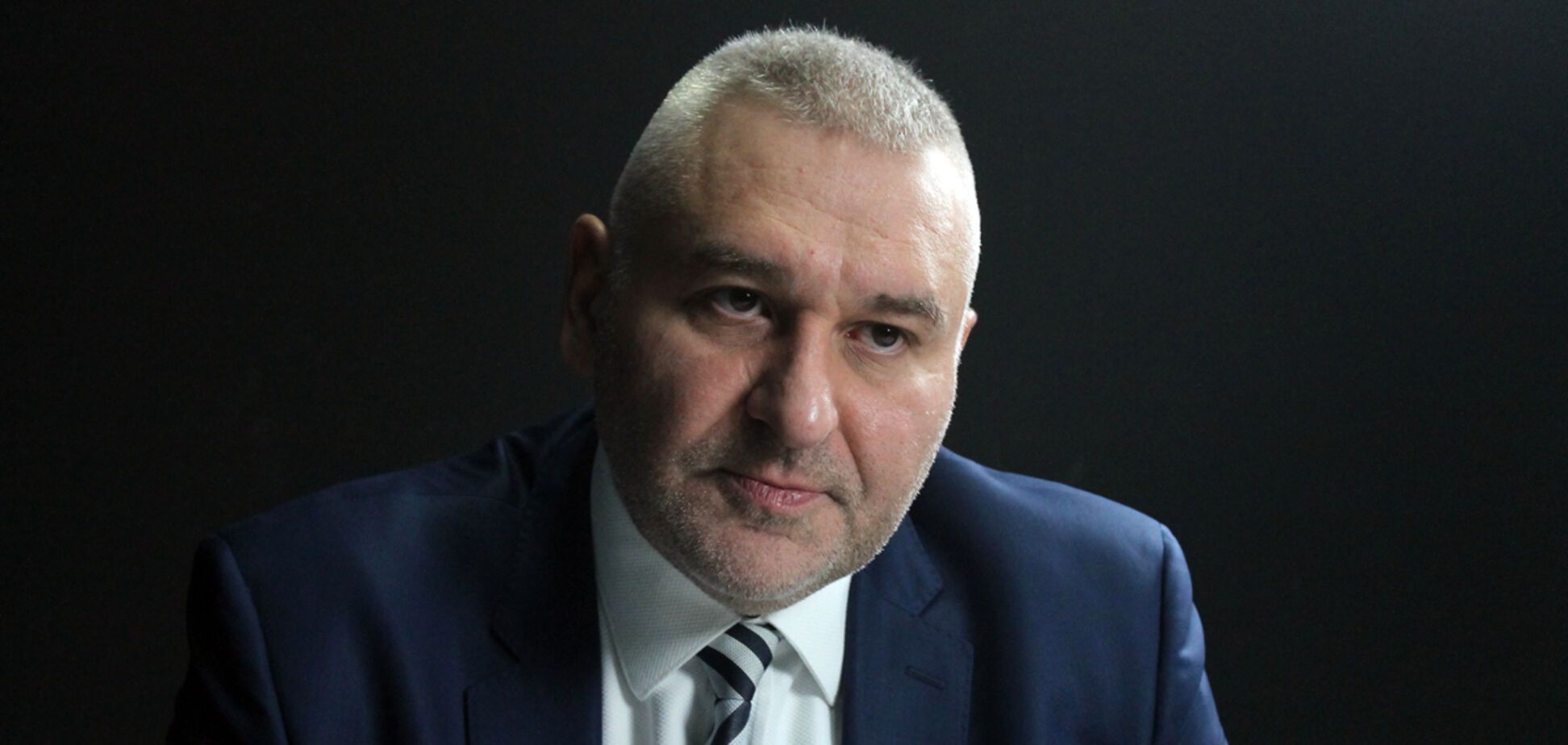 Марк Фейгін