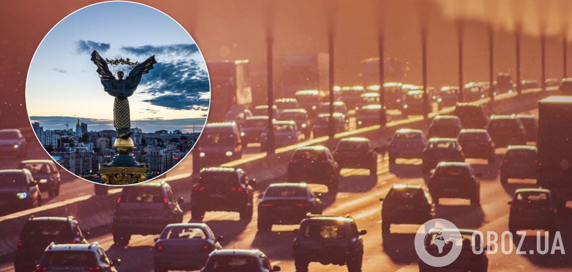 Київ зупинився у заторах
