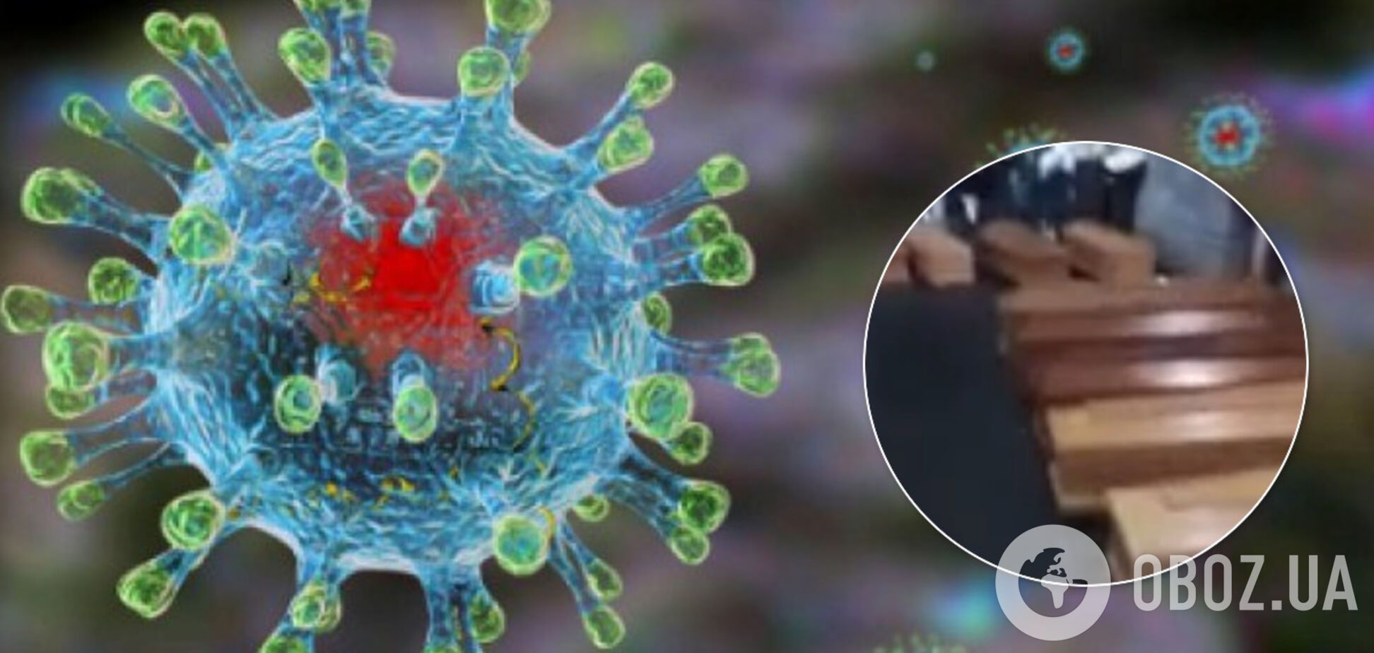 Коронавирус в Бергамо