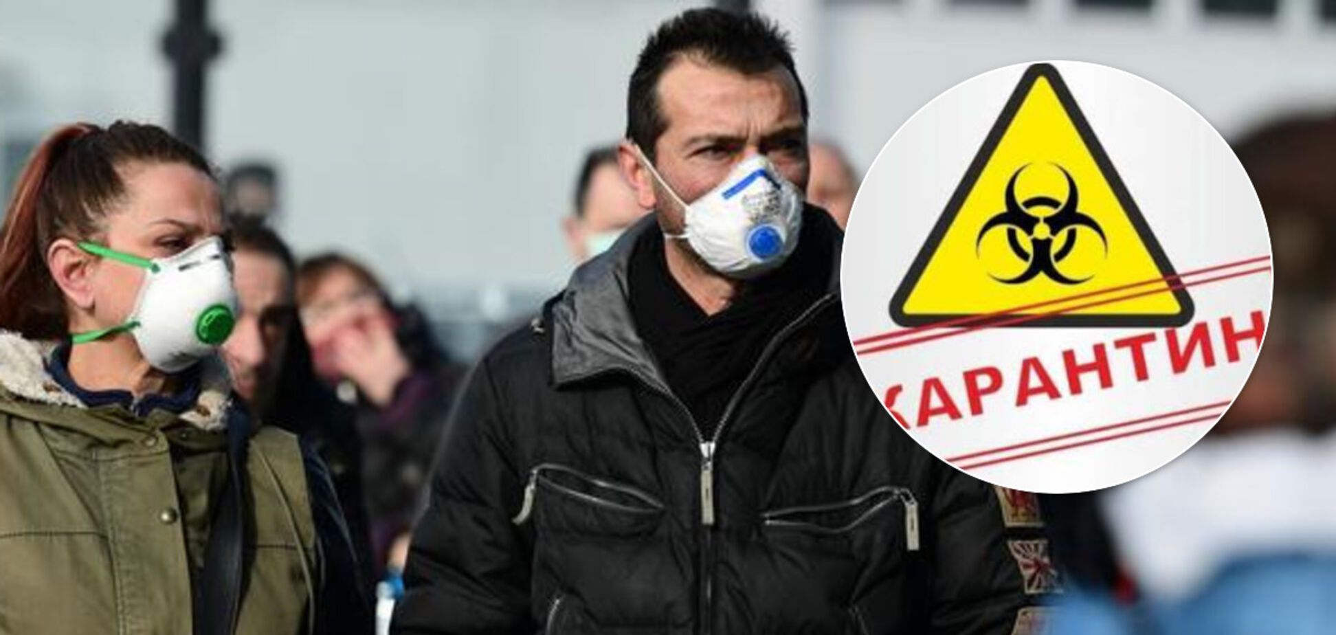 В Украине хотят ужесточить наказание за нарушение карантина: почему это нужно делать