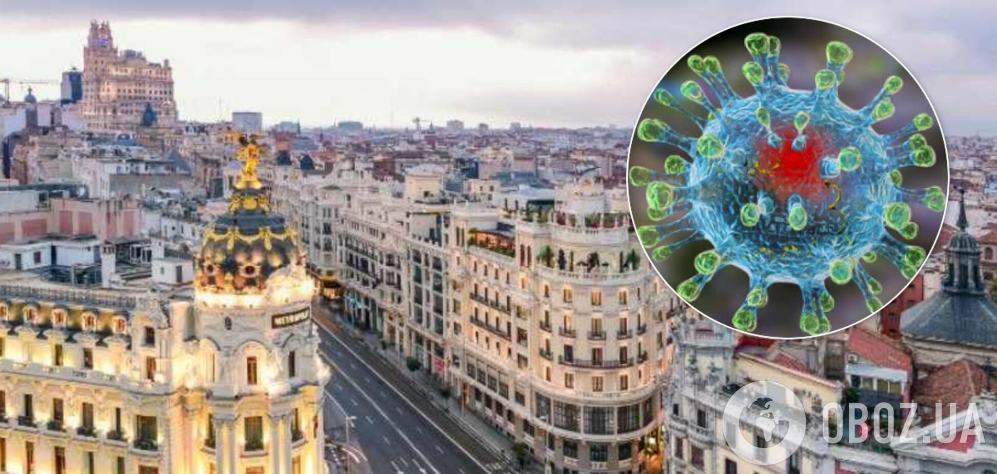 З'явилися фото з Іспанії на карантині