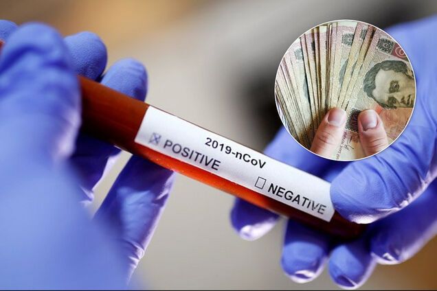 Тесты на коронавирус по цене зарплаты. Частные клиники наживаются на украинцах, а в больницах отказывают в анализах