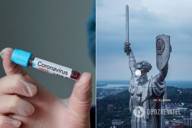 В Киеве срочно вводят жесткий карантин. Иллюстрация