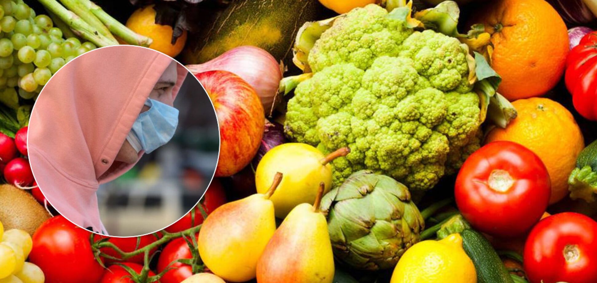 Що потрібно їсти, щоб протистояти коронавірусу: лікар з Іспанії назвав дієту