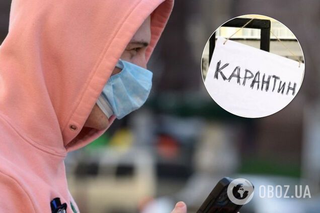 Працюватимуть тільки аптеки та продуктові: у Львові і Тернополі посилили карантин