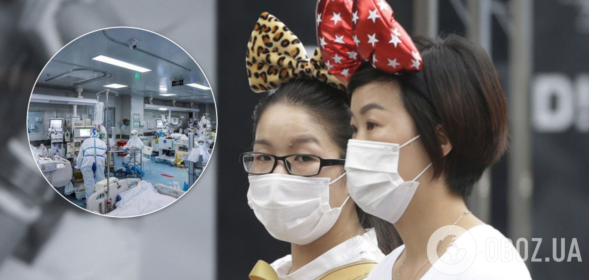 Коронавірус вилікували у 84% заражених: підбадьорливі дані