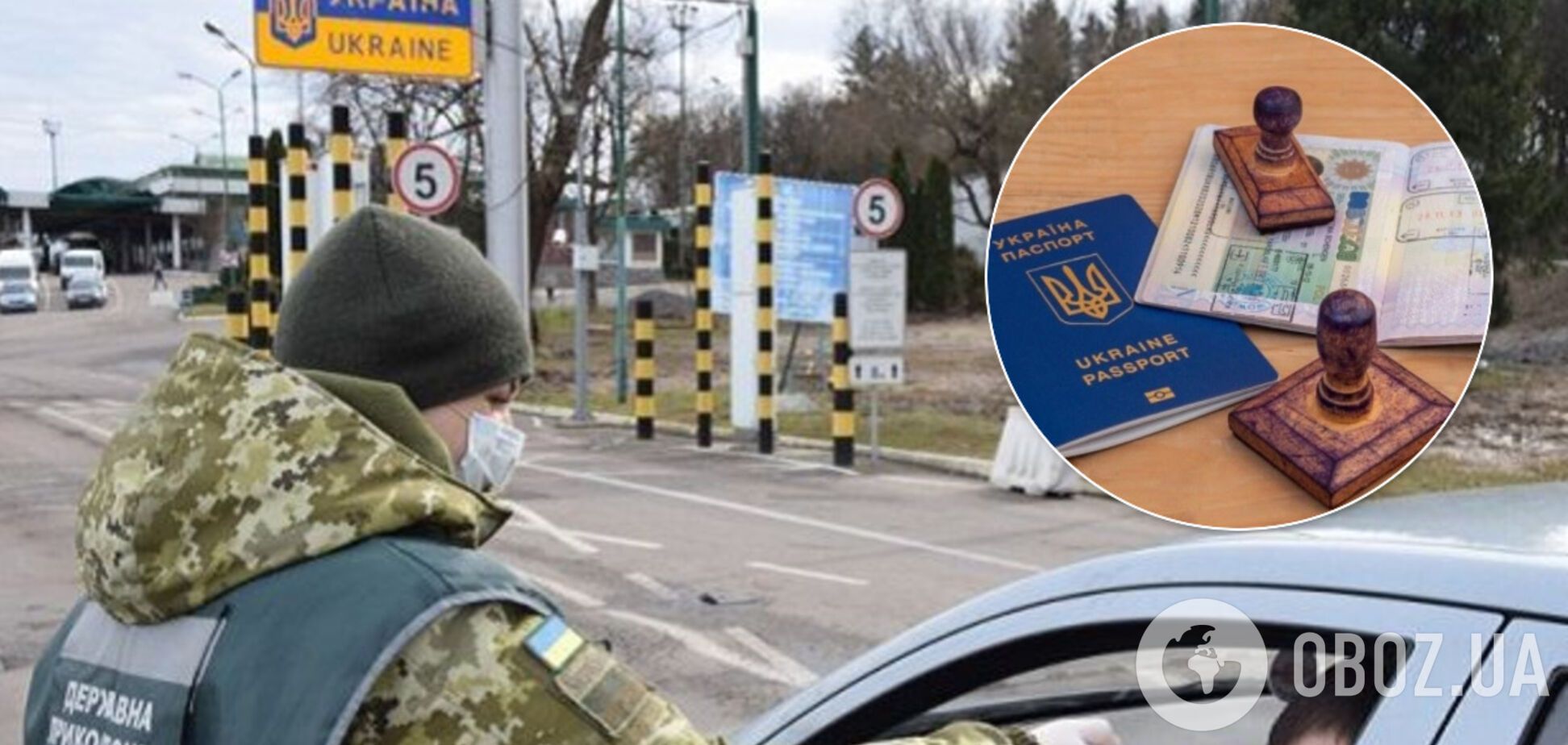 В Украине прекратили выдавать визы из-за коронавируса