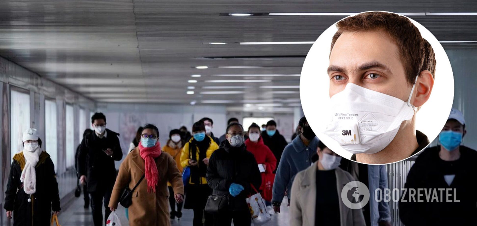 Краще, ніж маска: названо спосіб захисту від коронавірусу