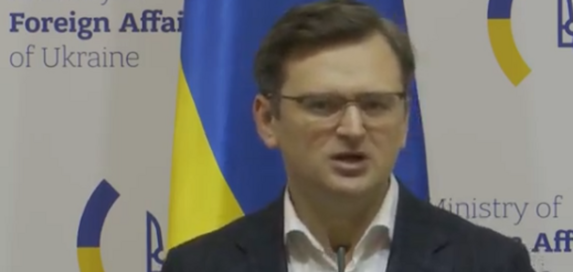 Дмитро Кулеба