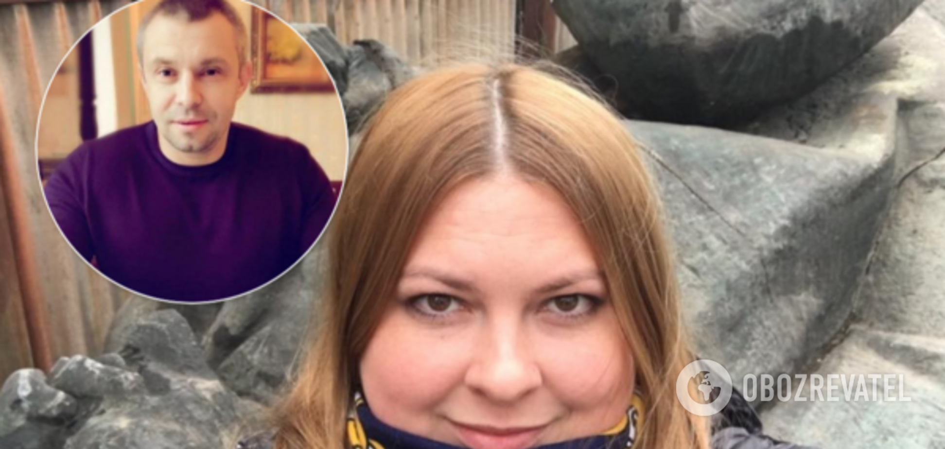 Левин и Гандзюк