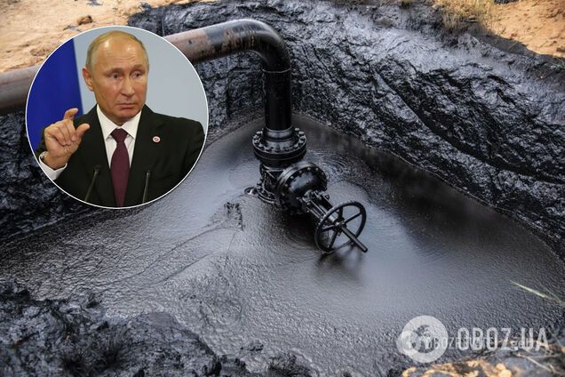 Goldman Sachs предсказало катастрофические для России цены на нефть