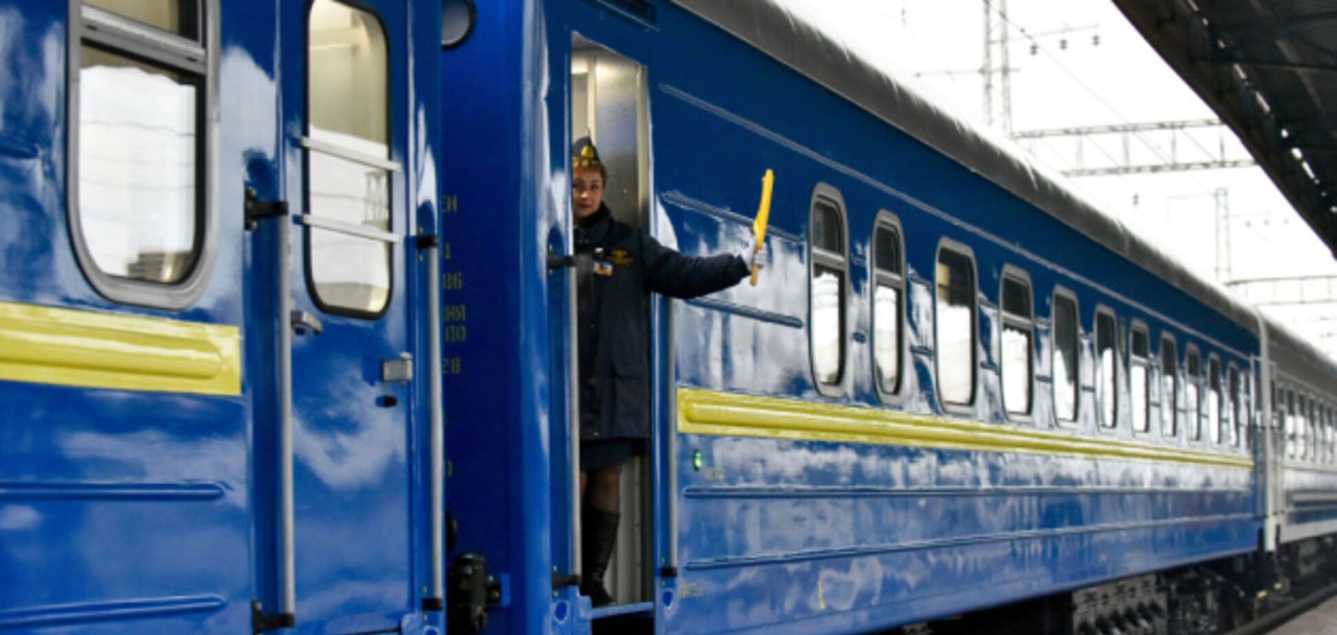 Укрзалізниця