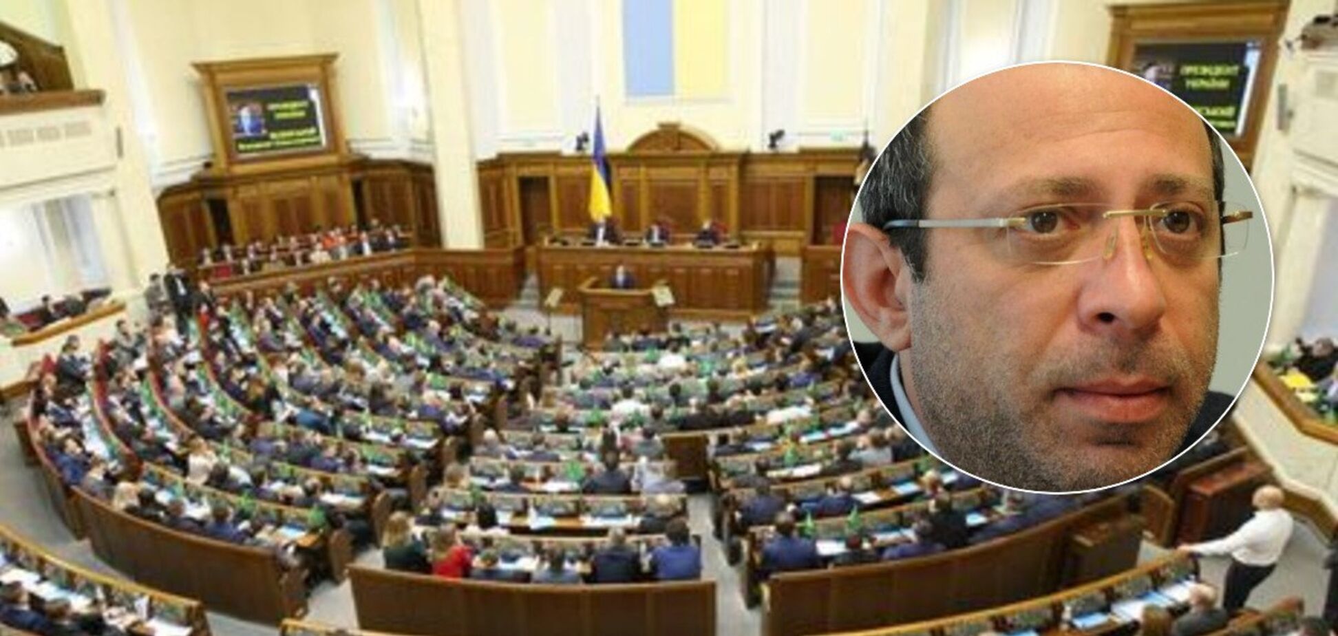 Воззвание к президенту: закон, за который проголосовала Рада, положит всю Украину