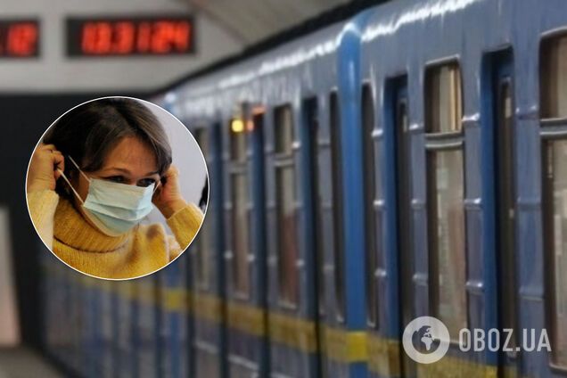 'ЕС' предложила Зеленскому, Шмыгалю и Кличко альтернативу закрытию метро