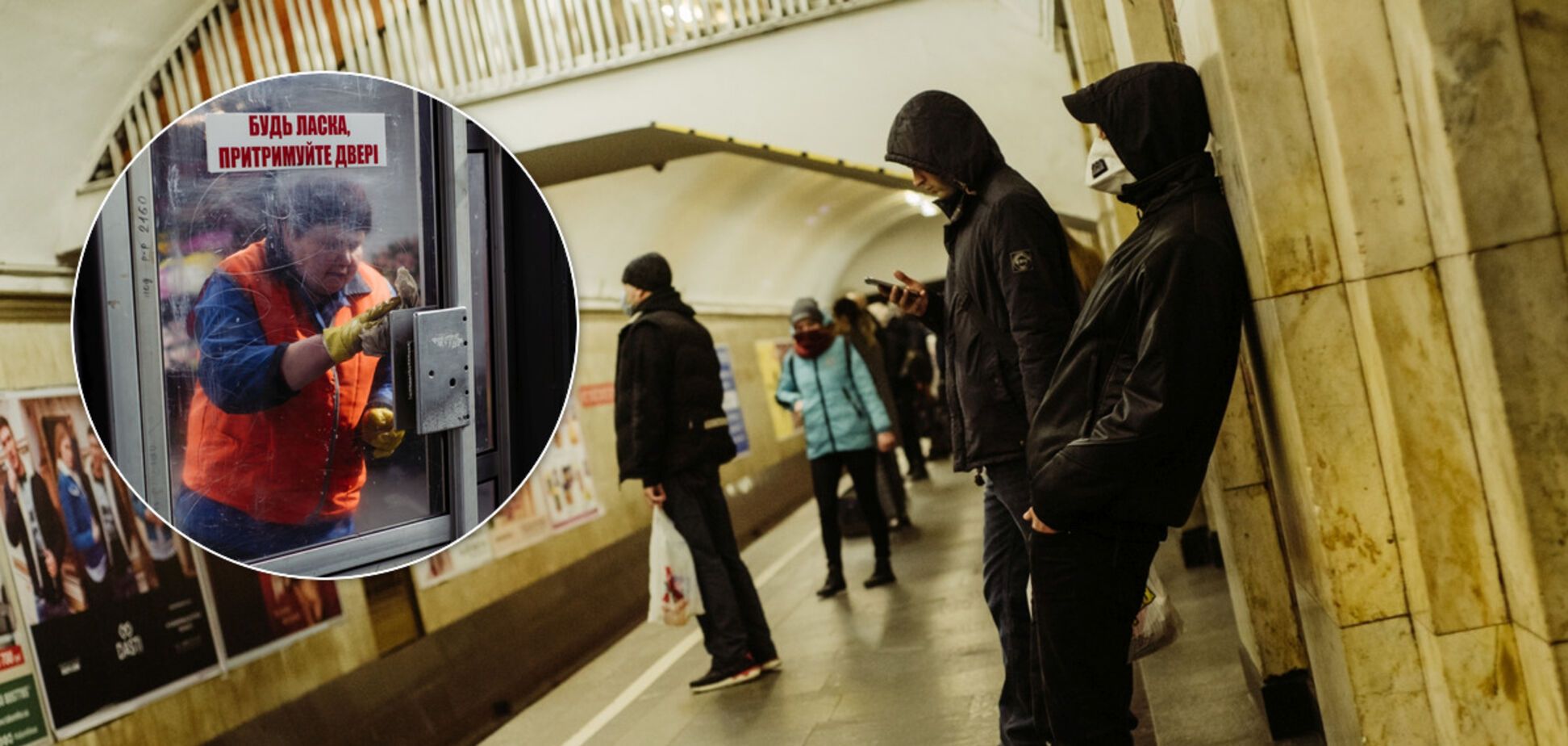 Ринки працюють, а салони краси пішли в підпілля. Як у Києві пройшов перший день карантину через коронавірус