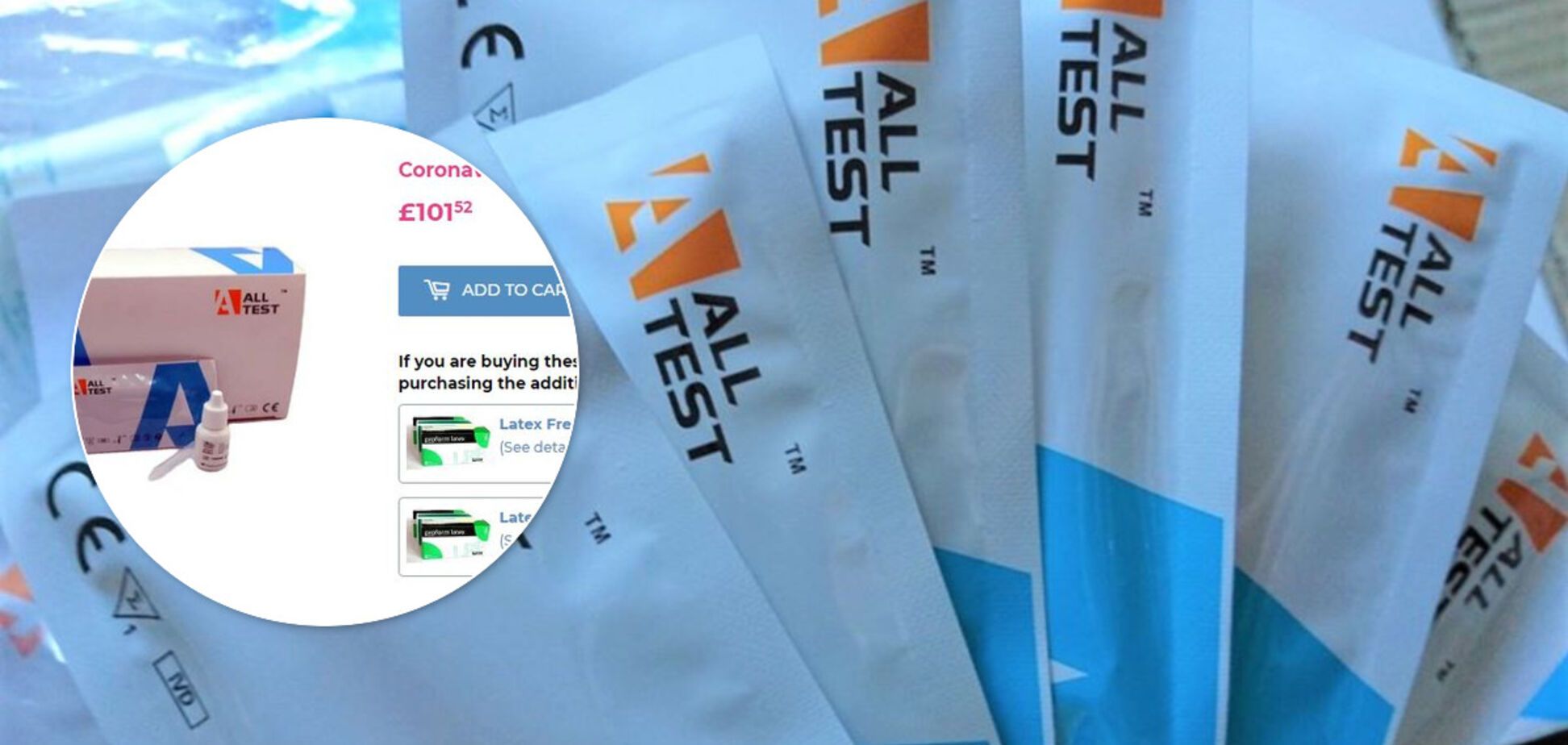 Коронавирус в Украине: кто и как зарабатывает на продаже тестов