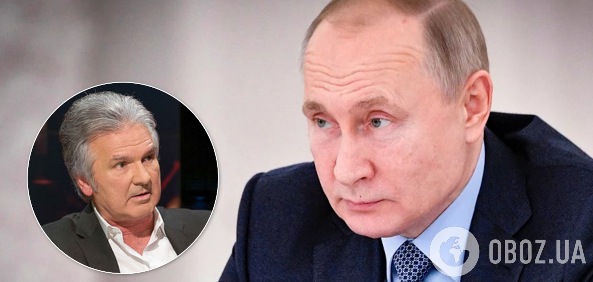 У Путіна запідозрили онкологію: його однокурсник розкрив деталі