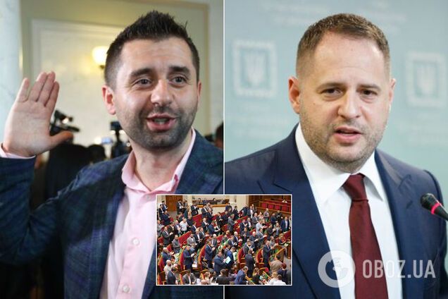 Арахамия рассказал, как Ермак успокоил бунт 'слуг народа' против ОРДЛО