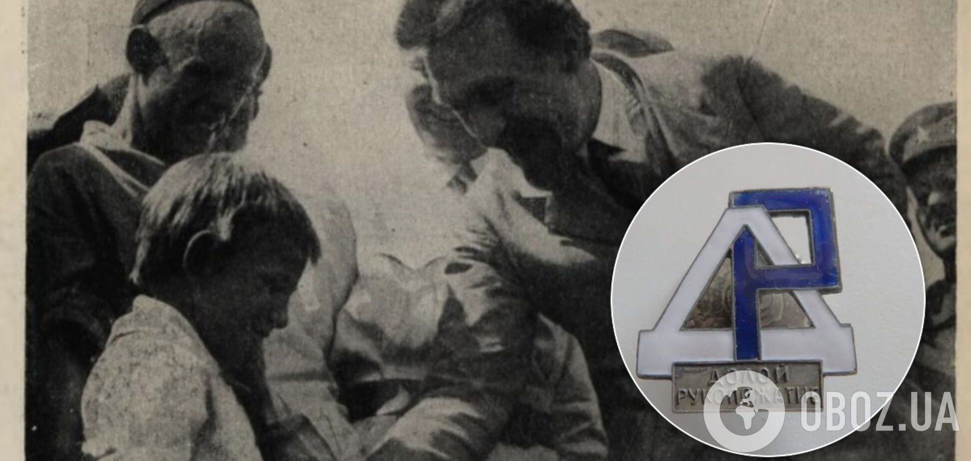 В СССР отказывались от рукопожатий из-за вируса: знаковое фото