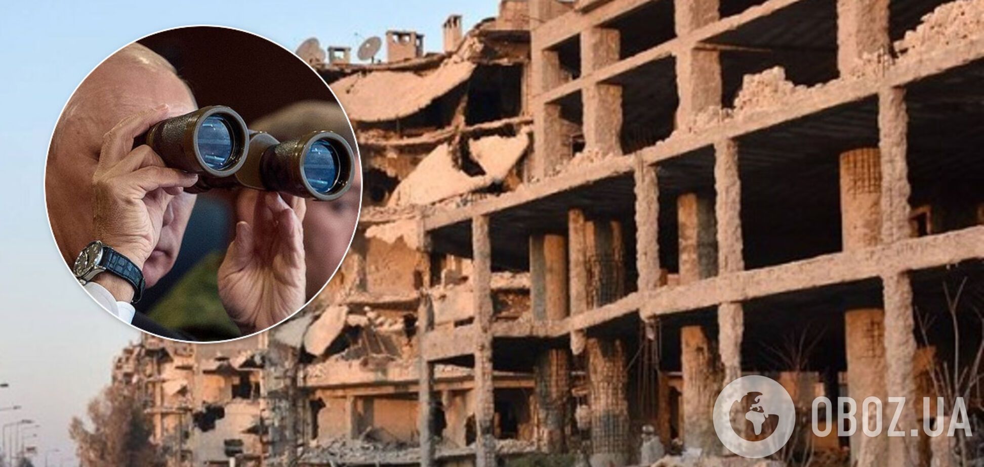 Путин готовит на Донбассе 'Алеппо': офицер назвал опасность