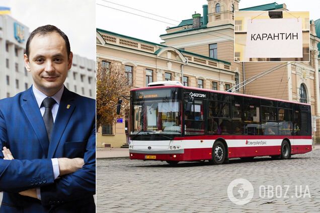 В Івано-Франківську повністю зупинять роботу транспорту через карантин