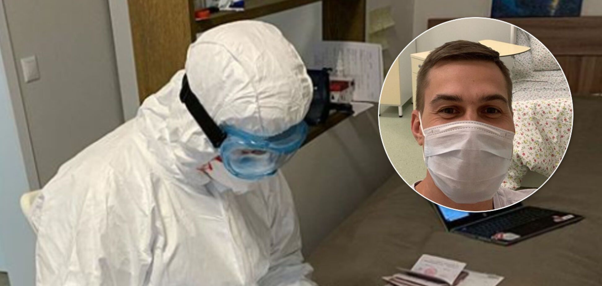 Как протекает коронавирус: зараженные рассказали о настоящих симптомах COVID-19