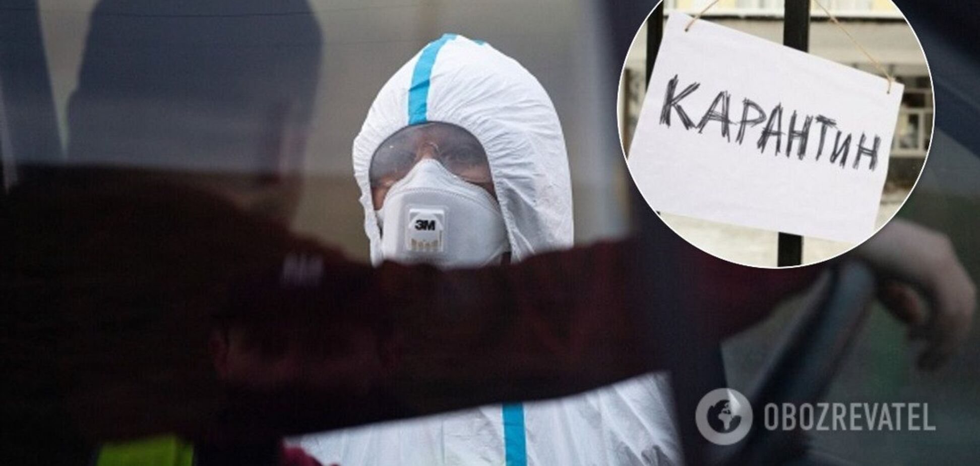 Карантин в Украине: как живет столица Донбасса