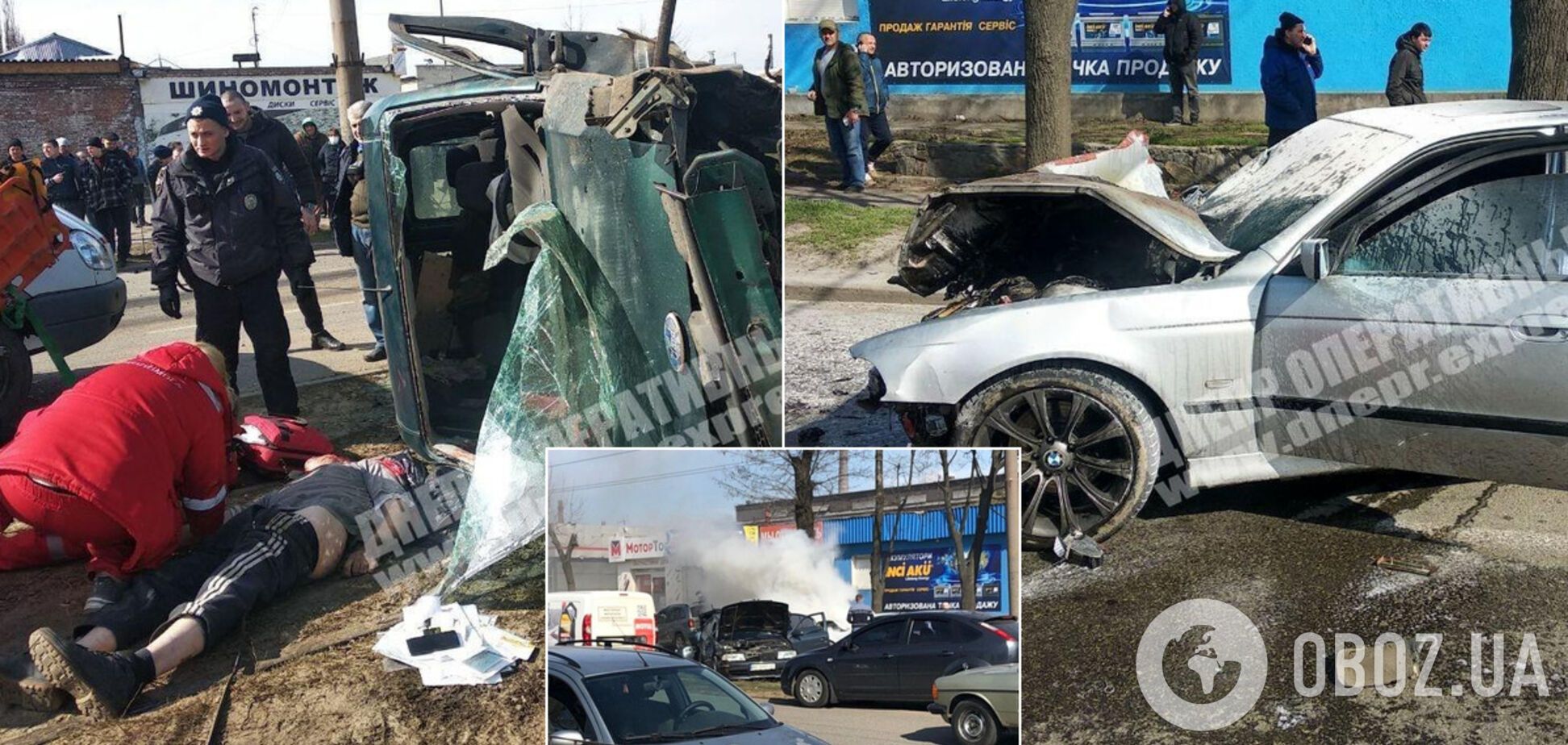В Днепре произошло масштабное ДТП с возгоранием: пятеро пострадавших. Фото и видео 18+