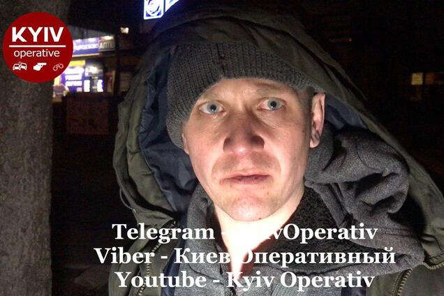 Задержанный в Киеве мужчина