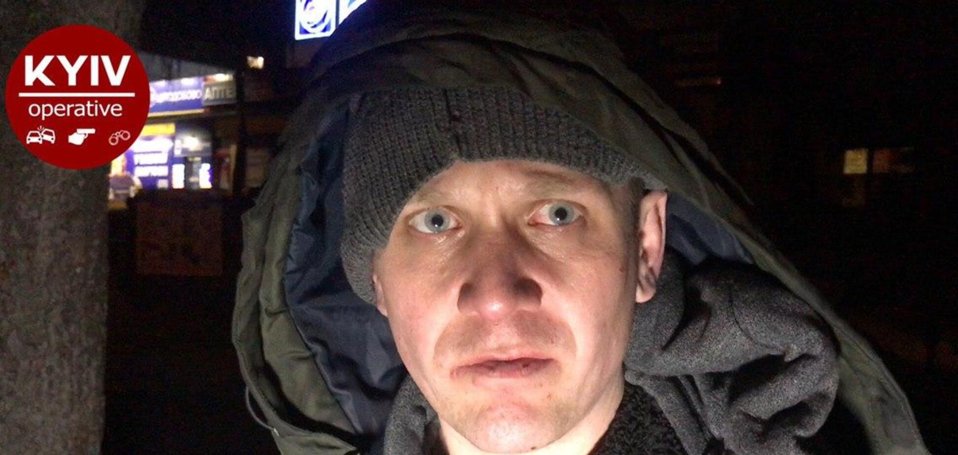 Задержанный в Киеве мужчина