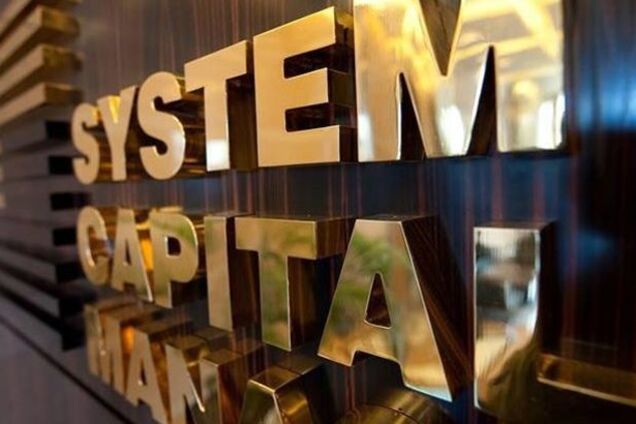 SCM выступила с инициативой о создании штаба по экономическому здоровью Украины