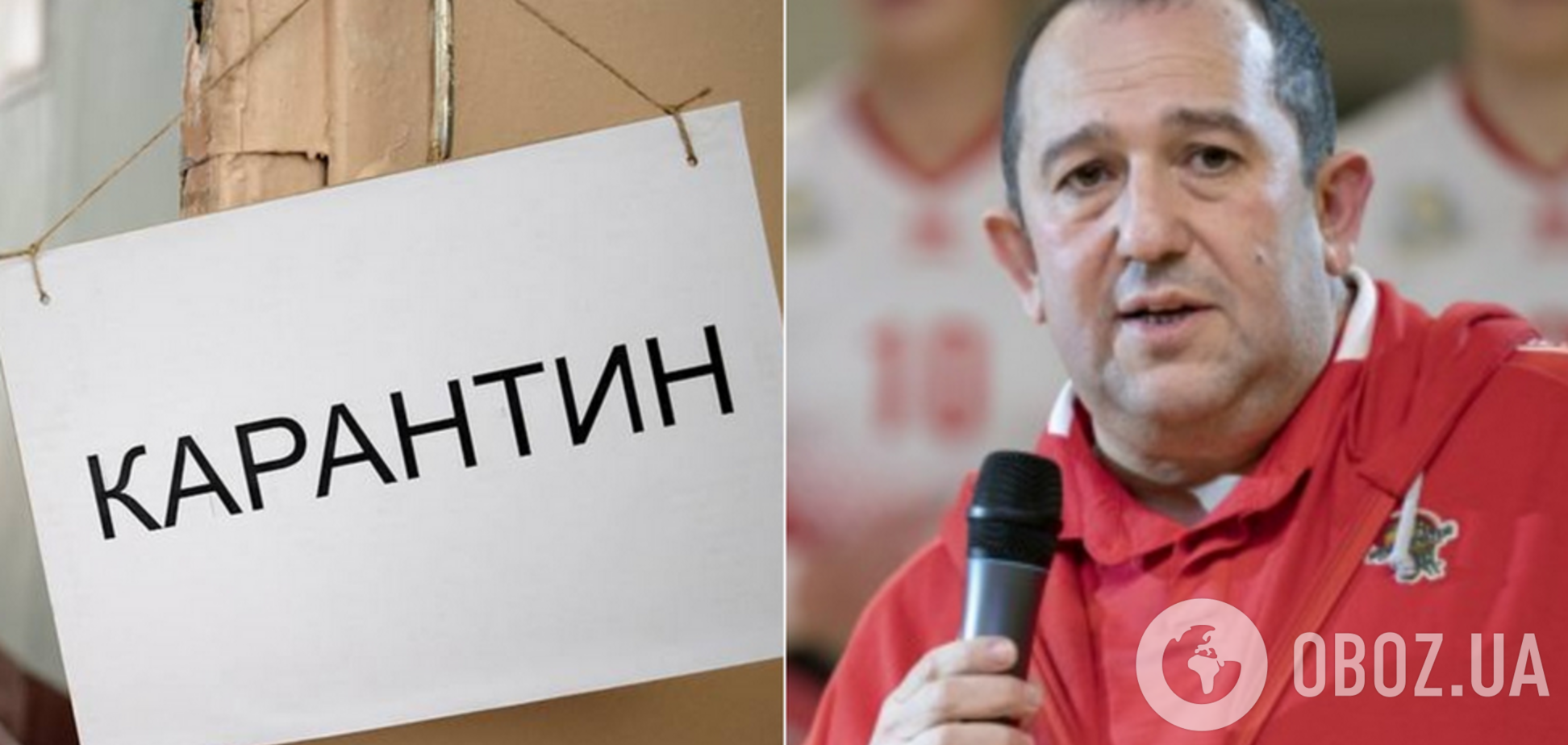 СК 'Прометей' не намерен проводить игры вопреки карантину, - Владимир Дубинский