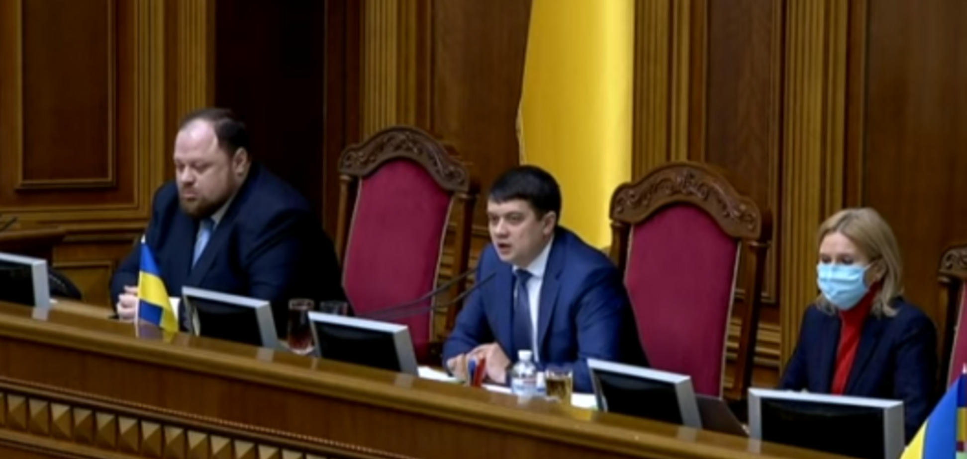 Дмитрий Разумков