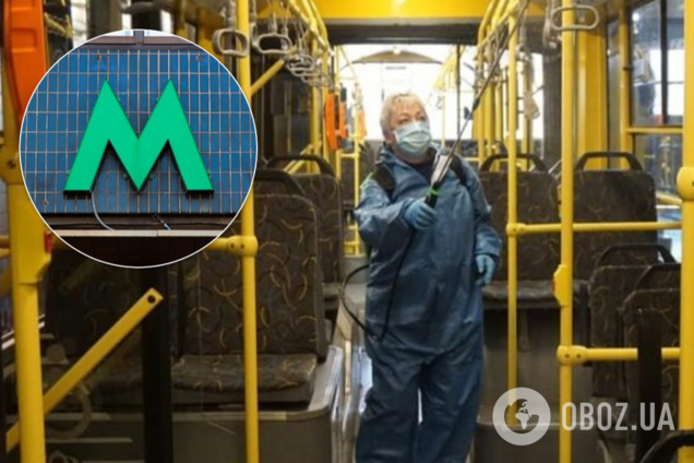У Києві закрили метро: як дістатися на роботу