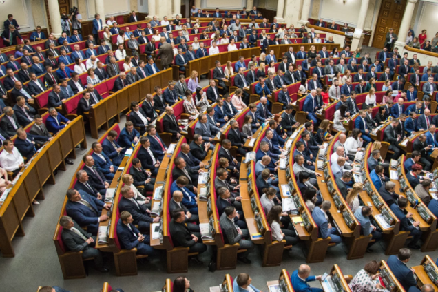 Комітет Ради підтримав Венедіктову на пост генпрокурорки