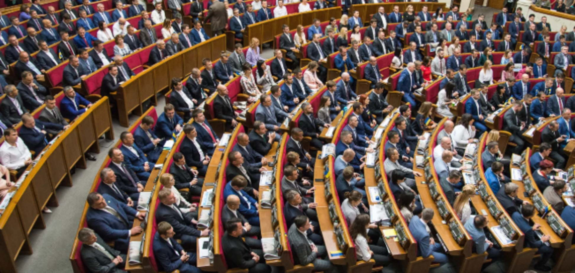 Комітет Ради підтримав Венедіктову на пост генпрокурорки