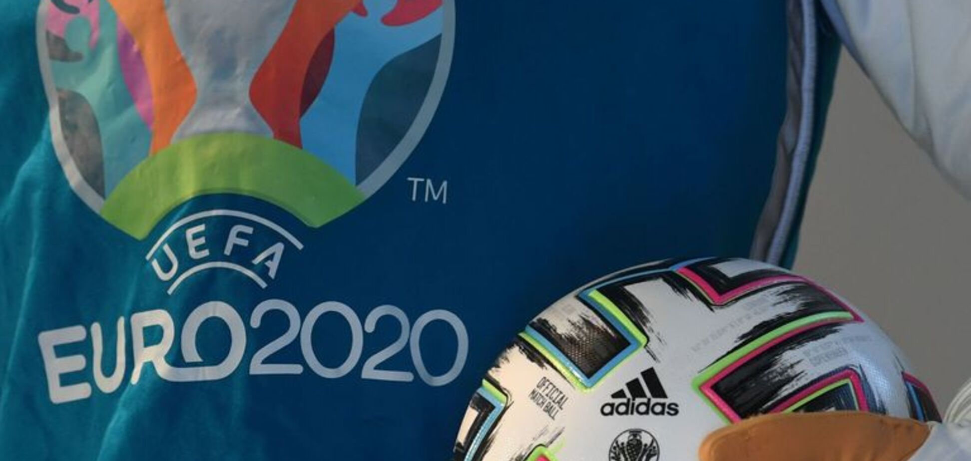 Перенос Евро-2020: УЕФА принял официальное решение