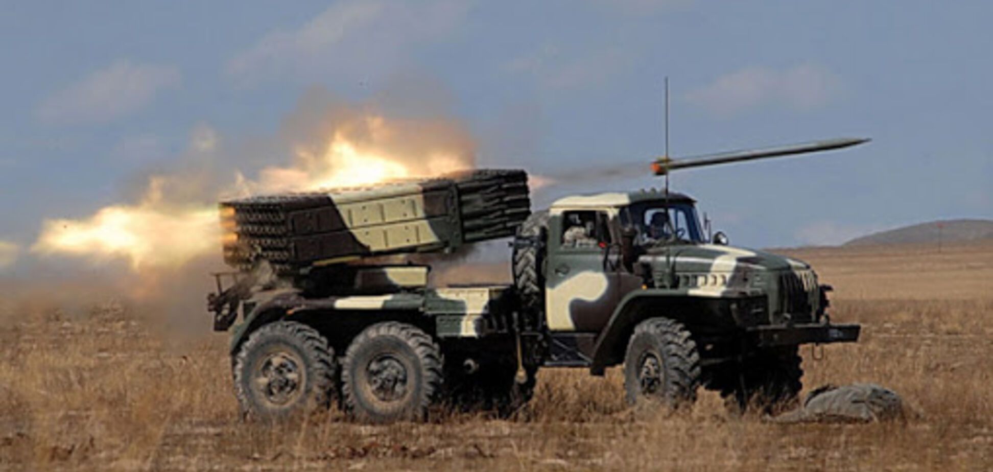 Артиллерия России