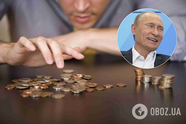 Путин унизил россиян, сравнив с европейцами. Видео