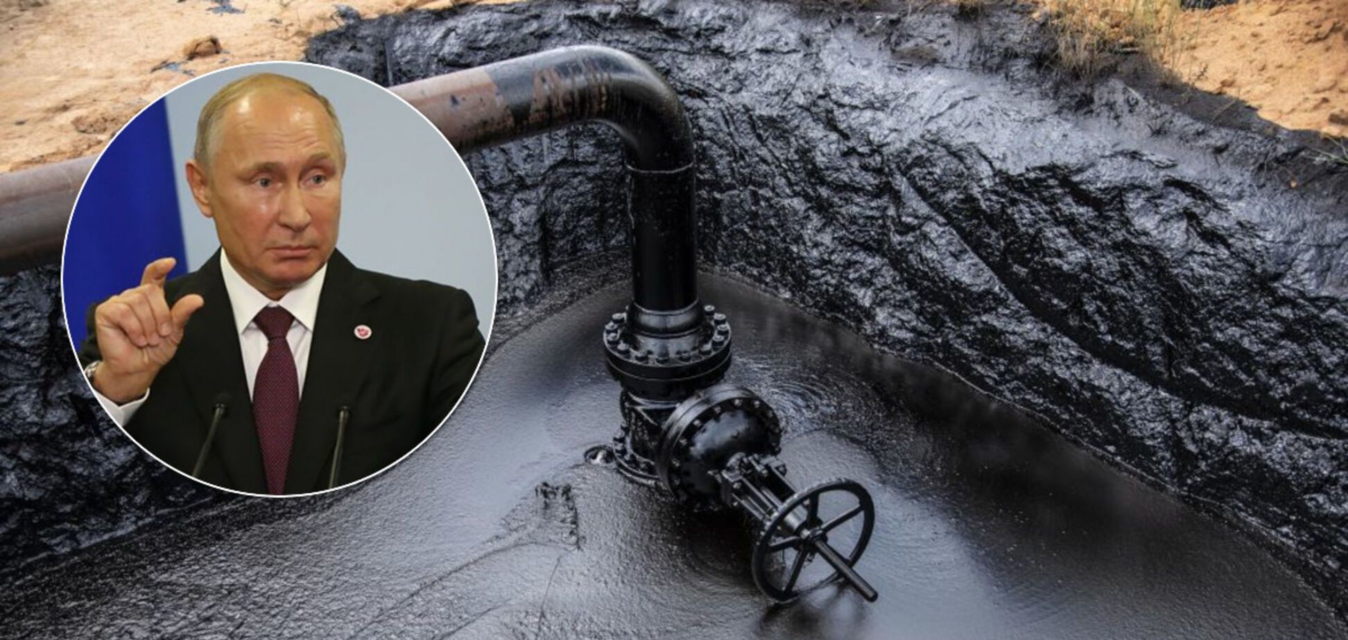 Ціни на нафту впадуть ще раз: Bloomberg дало загрозливий прогноз