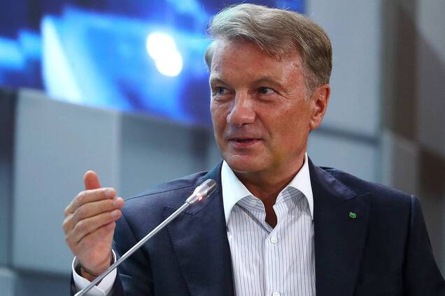 Нафта за $20, долар за 100 рублів: у РФ уявили масштаби кризи