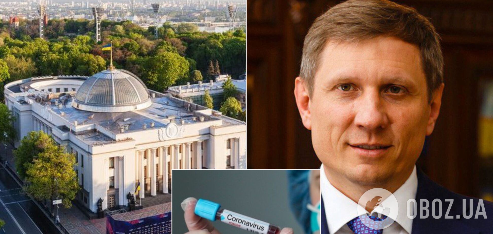 Працівники МОЗ прибули до Ради через виявлення у нардепа коронавірусу. Ілюстрація