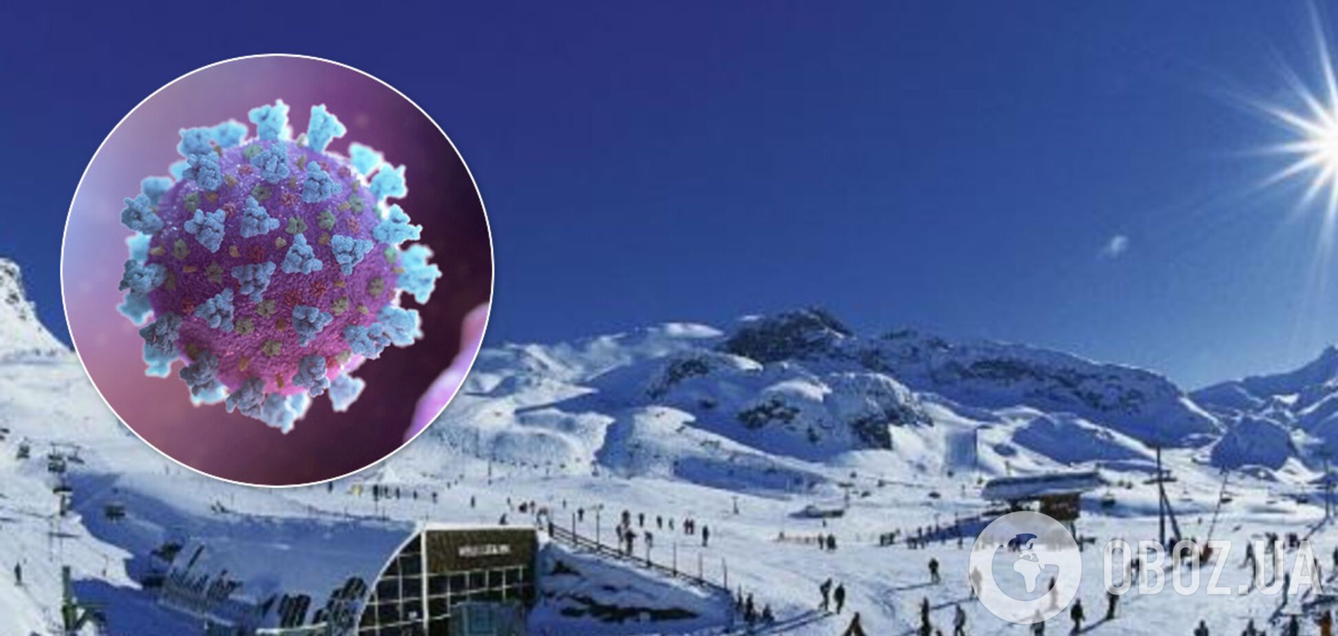 Популярний курорт назвали осередком поширення коронавірусу