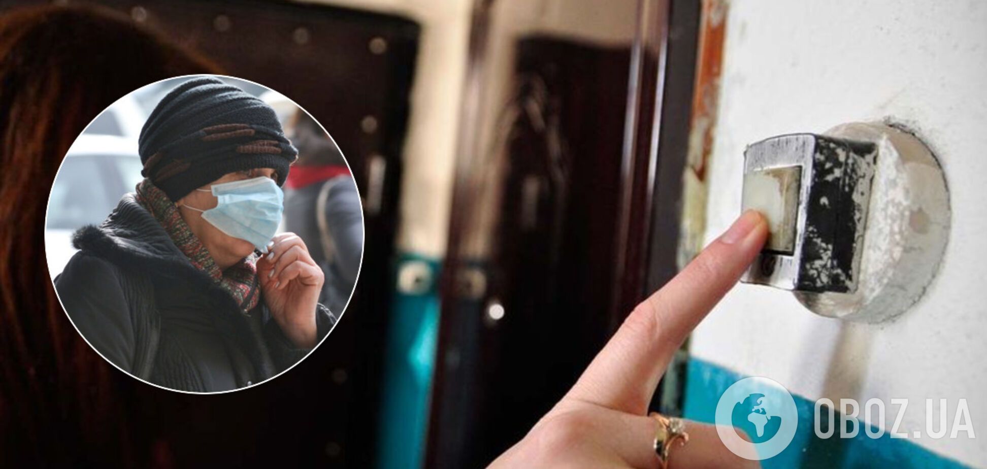 У мережі попередили про шахраїв через коронавірус в Україні