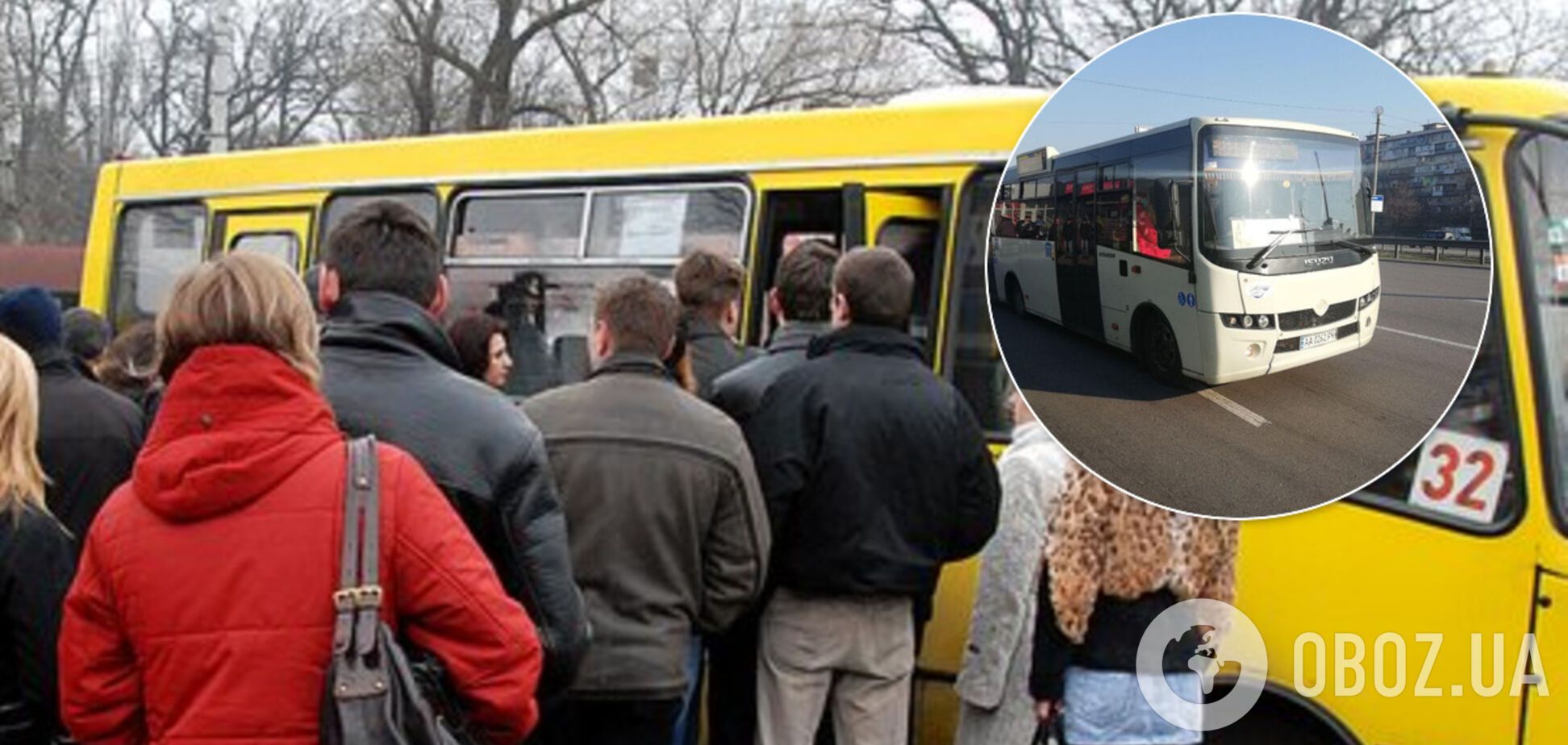 В Киеве ограничили доступ к общественному транспорту: опубликована схема движения