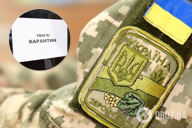 В Украине отменили призыв в армию из-за коронавируса: детали